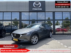 Mazda CX-30 - 2.0 e-SkyActiv-G M Hybrid Exclusive-line Dealer onderhouden / 1e eigenaar / Leder