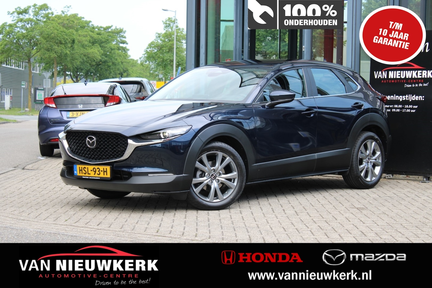 Mazda CX-30 - E-Skyactiv X 186pk M Hybrid Automaat Centre-Line Draadloze Carplay + Q Charger - AutoWereld.nl