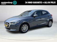 Mazda 2 - 2 1.5 Skyactiv-G Luxury | Navigatiesysteem| Climate control | All Seasonbanden |Stoelverwa