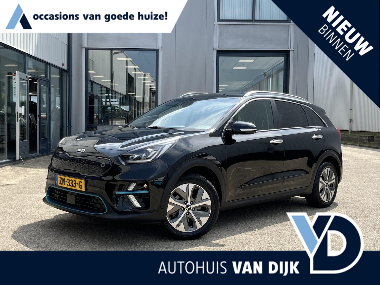 Kia e-Niro - ExecutiveLine 64 kWh | NL Auto/2e Eig./Leder/Navi/Adapt.Cruise/Clima/Stoelverw.+Koeling/St - AutoWereld.nl