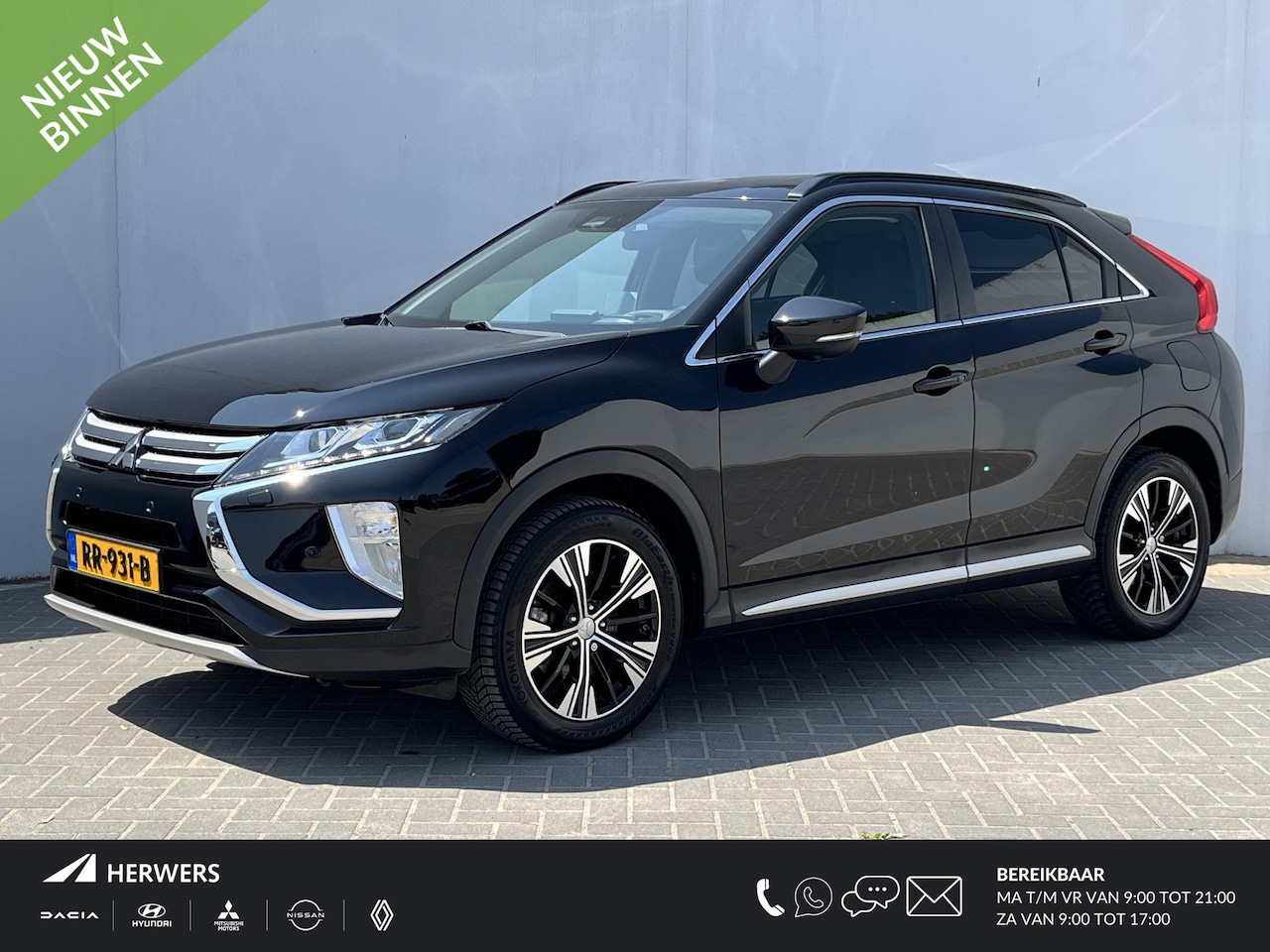 Mitsubishi Eclipse Cross - 1.5 DI-T First Edition / Head-Up Display / 360° Camera / Navigatie via Apple Carplay & And - AutoWereld.nl
