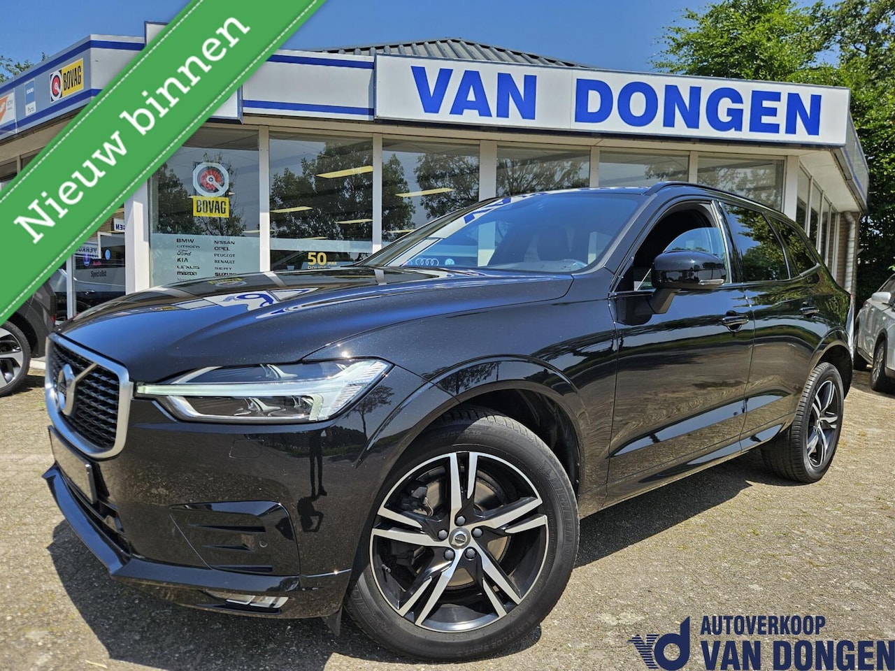 Volvo XC60 - 2.0 T4 R-Design Automaat | Trekhaak / H&K | BTW - AutoWereld.nl
