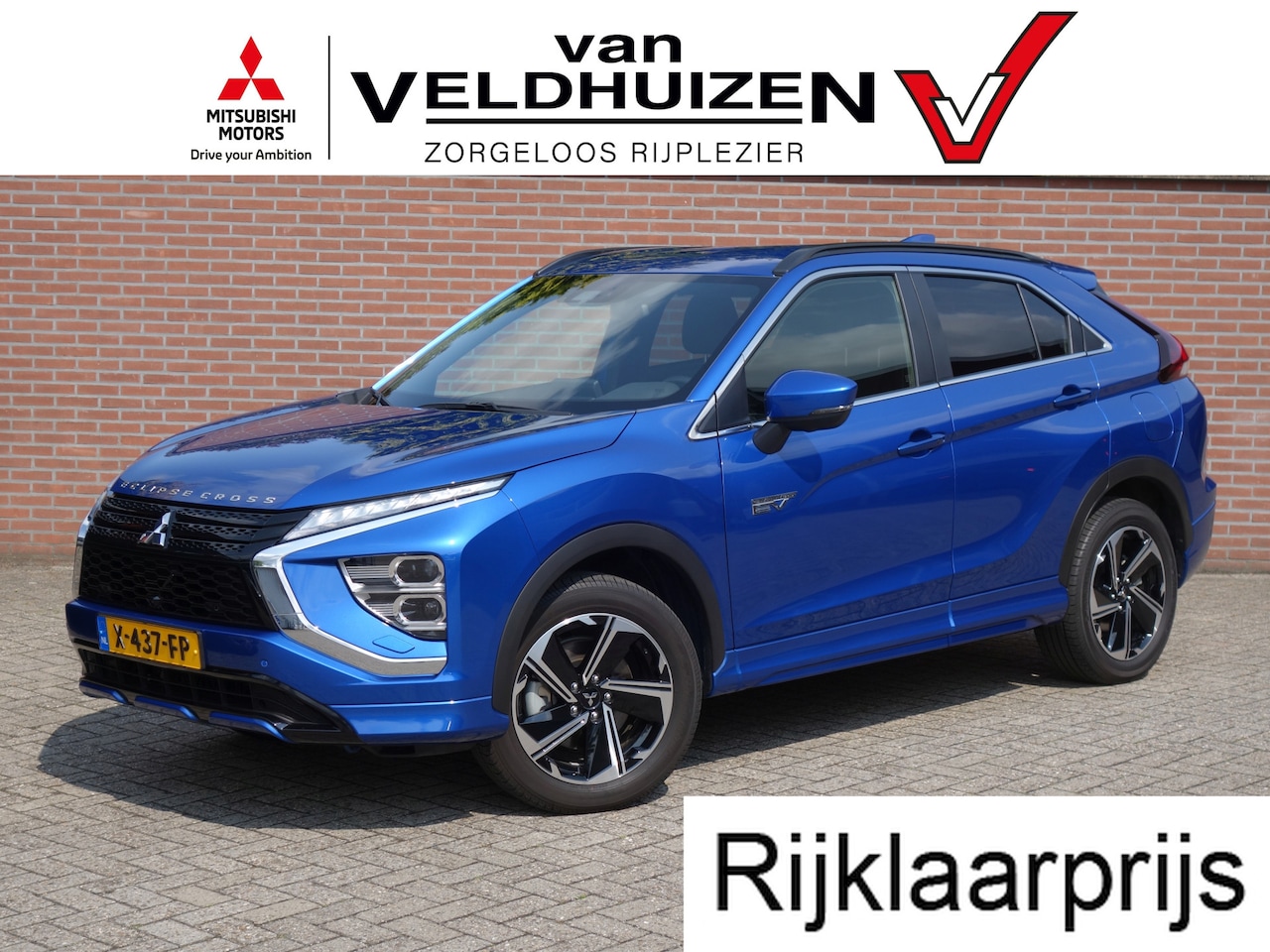Mitsubishi Eclipse Cross - 2.4 PHEV Executive | adaptieve cruise | 360° camera | trekhaak - AutoWereld.nl