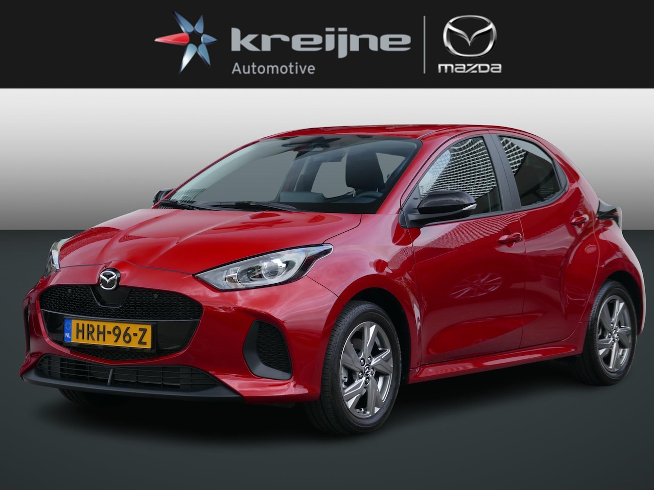 Mazda 2 Hybrid - 1.5 Exclusive-line | Demo | RIJKLAARPRIJS! - AutoWereld.nl