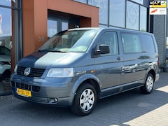 Volkswagen Transporter - 1.9 TDI 300MHD Dubbel cabine|Trekhaak