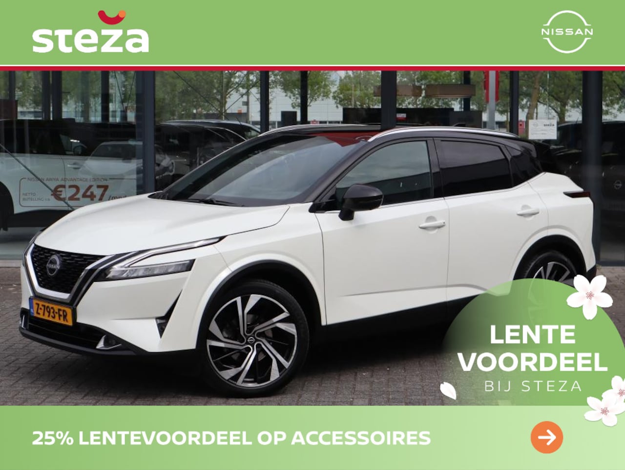 Nissan Qashqai - 1.3 MHEV X 158PK / 1800KG trekgewicht / - AutoWereld.nl