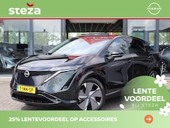 Nissan Ariya - e-4ORCE Evolve 306PK 91 kWh / 1500KG Geremd /