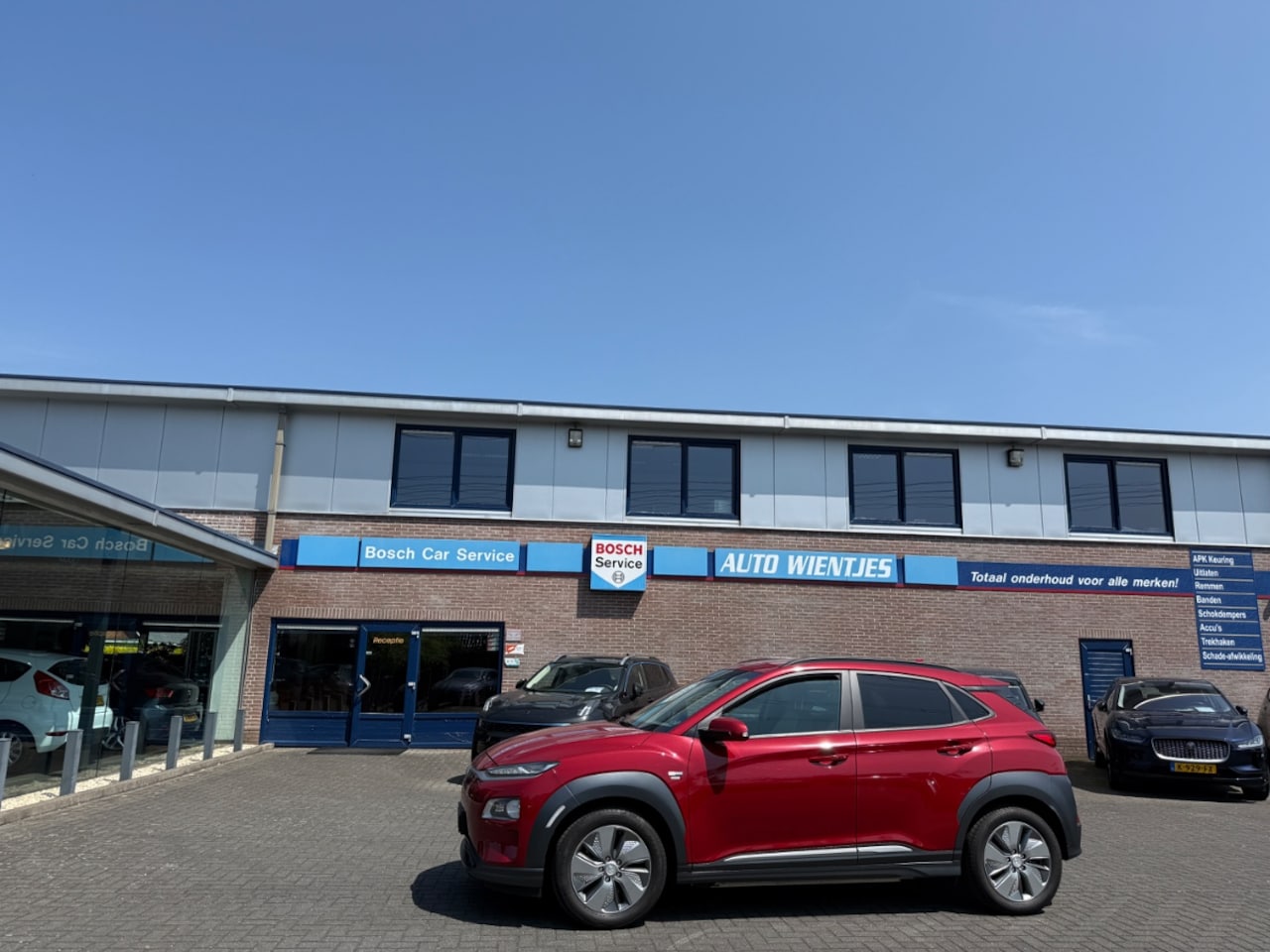 Hyundai Kona Electric - EV Premium 64kWh | Leer | Navi - AutoWereld.nl