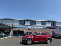 Hyundai Kona Electric - EV Premium 64kWh | Leer | Navi