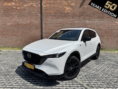 Mazda CX-5 - 2.0 e-SkyActiv-G 165 Homura | VAN €. 54.000, - VOOR € 49.000, - | COMFORT PACK | SUNROOF P