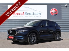 Mazda CX-5 - Automaat 2.0 SkyActiv-G 165 Skylease GT - Leer - Bose - Trekhaak