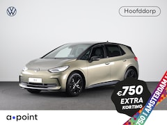 Volkswagen ID.3 - Pro Limited Edition 59 kWh accu. 150 kW / 204 pk H