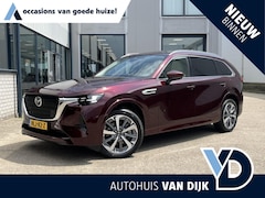 Mazda CX-80 - 2.5 e-SkyActiv PHEV Takumi Plus 6p. | Leder/Pano.Dak/Head-Up/Verw.Stoelen V+A met Koeling/