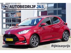 Toyota Yaris - 1.5 Hybrid Dynamic Rijklaarprijs | 12 Maanden Garantie | Onderhoudsbeurt | Mobiliteitservi
