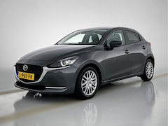 Mazda 2 - 2 1.5 Skyactiv-G Luxury