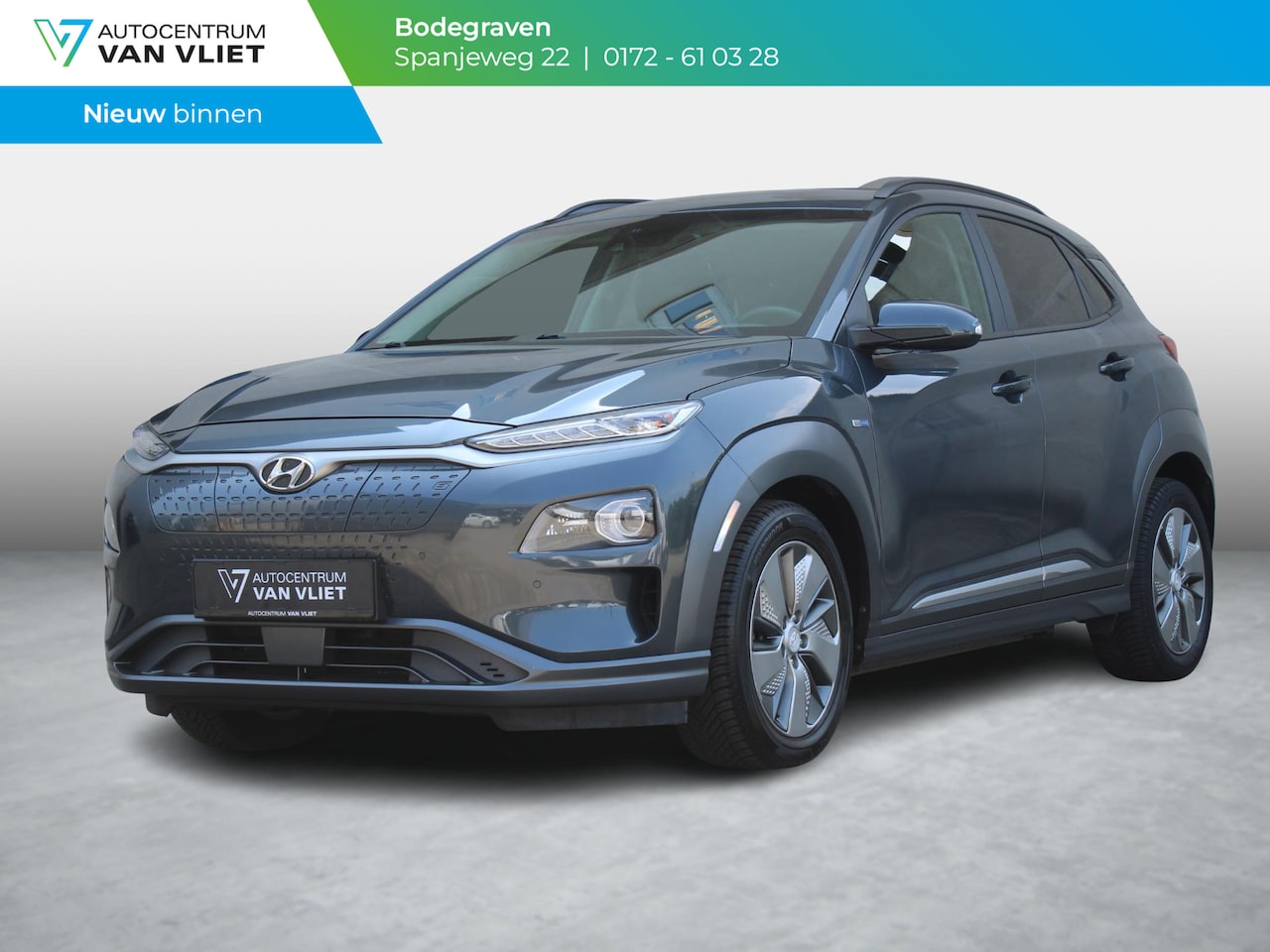 Hyundai Kona Electric - EV Premium 64 kWh - AutoWereld.nl