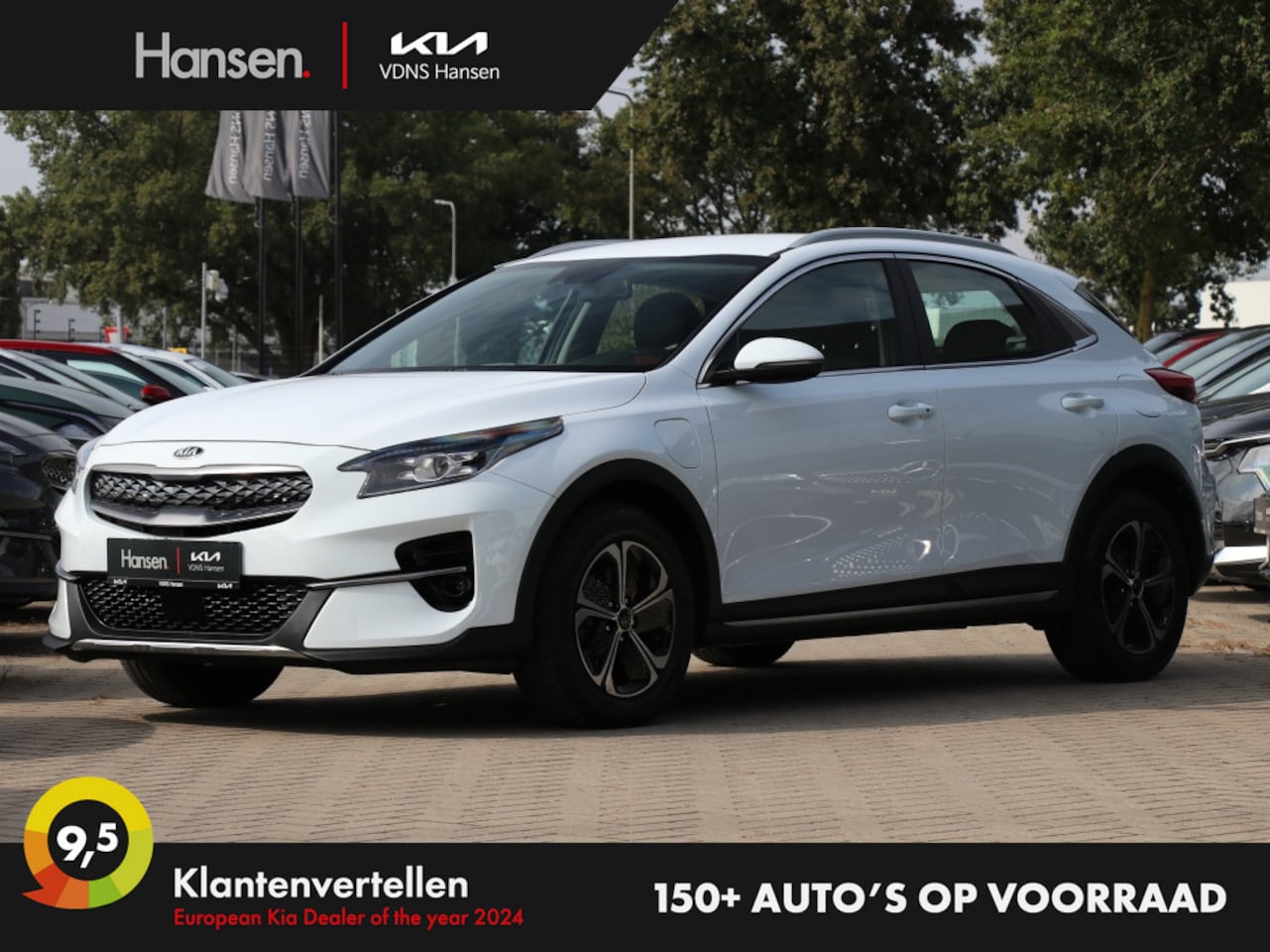 Kia XCeed - 1.6 GDi PHEV DynamicLine I Trekhaak I Half-leder - AutoWereld.nl
