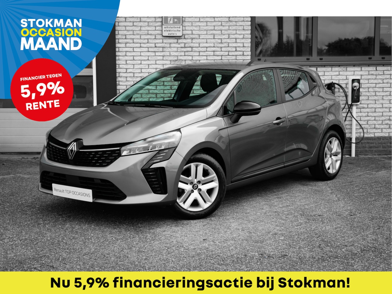 Renault Clio - 1.0 TCe 90 GPF evolution | Stoelverwarming voor | Camera achter | Apple carplay | | incl. - AutoWereld.nl
