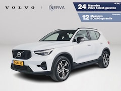 Volvo XC40 - B4 Aut. Plus Dark | Harman Kardon | Stoel- en stuurverwarming | Parkeercamera | Trekhaak