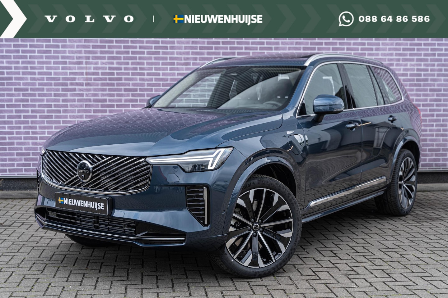 Volvo XC90 - T8 Plug-in hybrid AWD Ultra Bright | Luchtvering | Massage/ventilatiestoelen | Trekhaak | - AutoWereld.nl