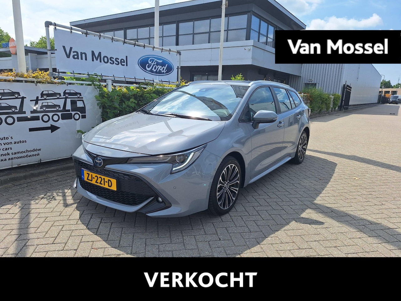 Toyota Corolla Touring Sports - 1.8 Hybrid Style | Automaat | Head-Up Display | Trekhaak | Adaptieve Cruise Control | Acht - AutoWereld.nl