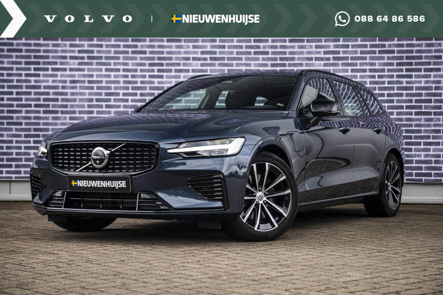Volvo V60 - 2.0 T6 Plug-in hybrid AWD Plus Dark | Adaptive cruise control | Panoramadak | Harman/Kardo - AutoWereld.nl
