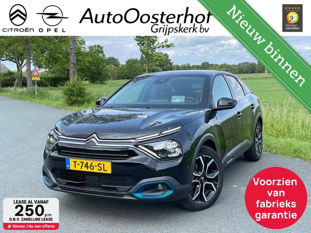 Citroën Ë-C4 - Shine 50 kWh Pack Business LUXE - AutoWereld.nl
