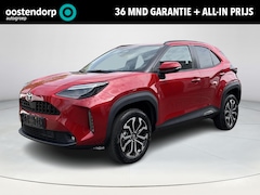 Toyota Yaris Cross - 1.5 Hybrid 130 First Editon | All-in prijs | Comfort Pack
