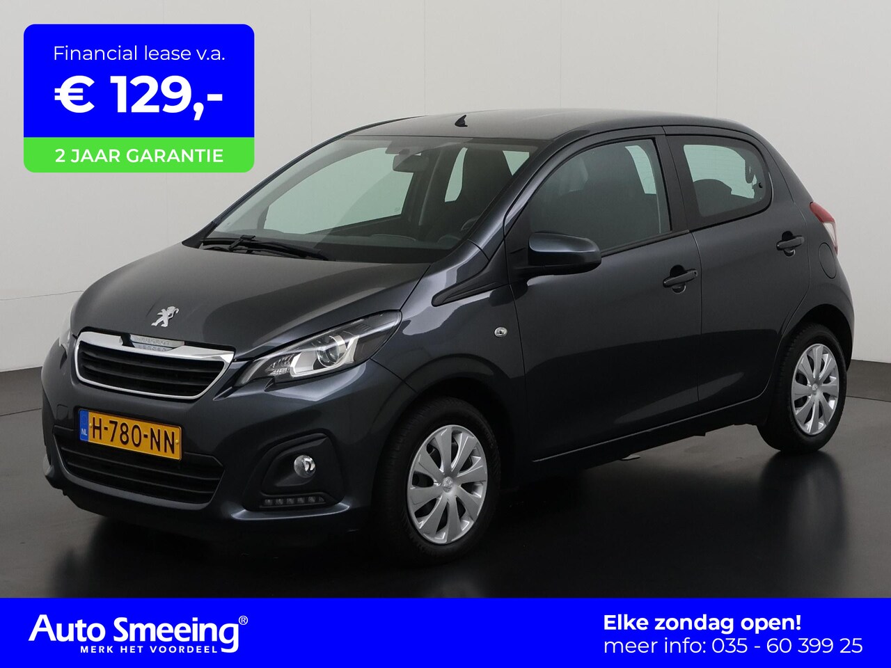 Peugeot 108 - 1.0 e-VTi Active | Airco | 12 mnd Garantie | - AutoWereld.nl