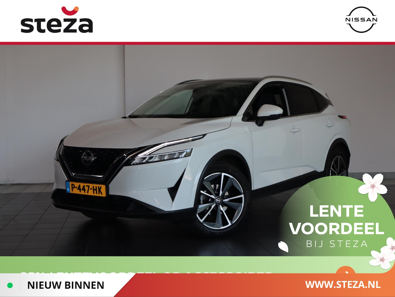 Nissan Qashqai - 1.3 MHEV Xtronic Premiere Edition Trekhaak / Adaptive Cruise Control / 360 camera - AutoWereld.nl