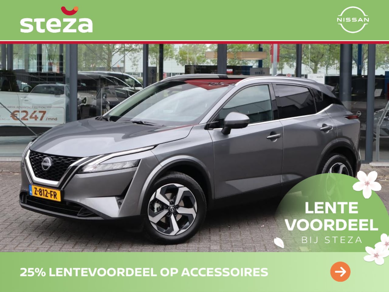Nissan Qashqai - 1.3 MHEV X N-Connect / 360 Camera / 1800kg geremd - AutoWereld.nl
