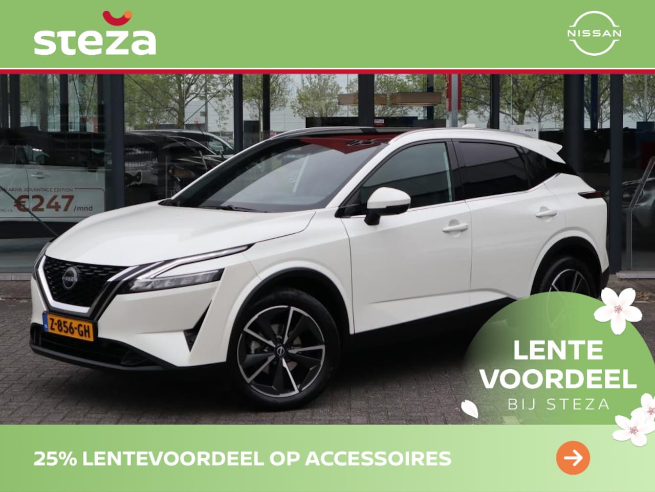 Nissan Qashqai - 1.3 MHEV X Tekna 158PK / 1800KG Trekgewicht / - AutoWereld.nl