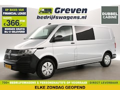 Volkswagen Transporter - 2.0 TDI L2H1 | Dubbele Cabine | 5 Persoons | Airco Carplay Cruise PDC Elektrpakket