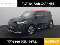 Kia e-Soul - ExecutiveLine 64 kWh | Stoel Stuur Verwarming | Stoel Koeling | Premium Audio | Navigatie