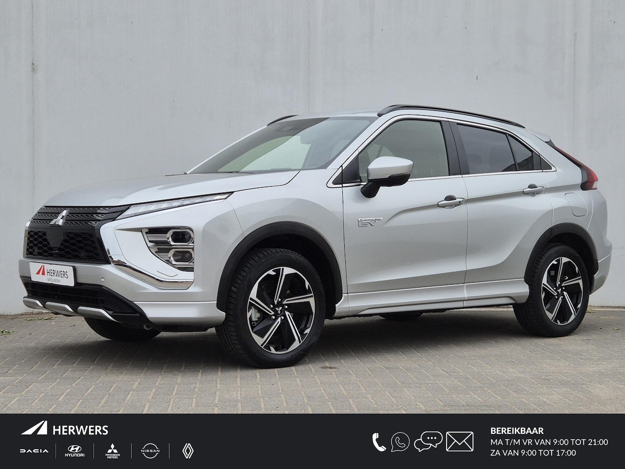 Mitsubishi Eclipse Cross - 2.4 PHEV Plug-in Executive Automaat / Automaat / Trekhaak afneembaar / Trekgewicht 1500 kg - AutoWereld.nl