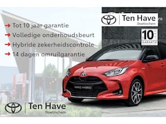 Lexus ES - 300h Hybrid Business Line Automaat | Schuif / kantel dak | Alarm