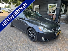 Lexus IS - 250 Business