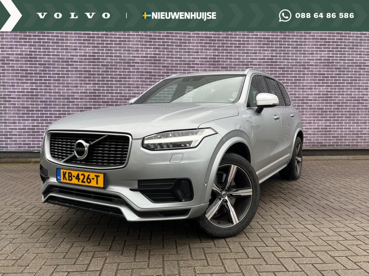 Volvo XC90 - T8 Twin Engine AWD R-Design | Panoramadak | Park pilot | Standkachel | Camera | Stoelen me - AutoWereld.nl