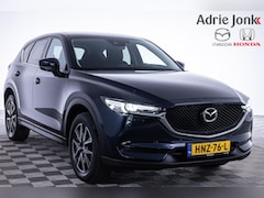 Mazda CX-5 - 2.0 SkyActiv-G 165 GT-Luxury | AWD | APPLE CARPLAY | BOSE AUDIO | ACHTERUITRIJCAMERA | PAR