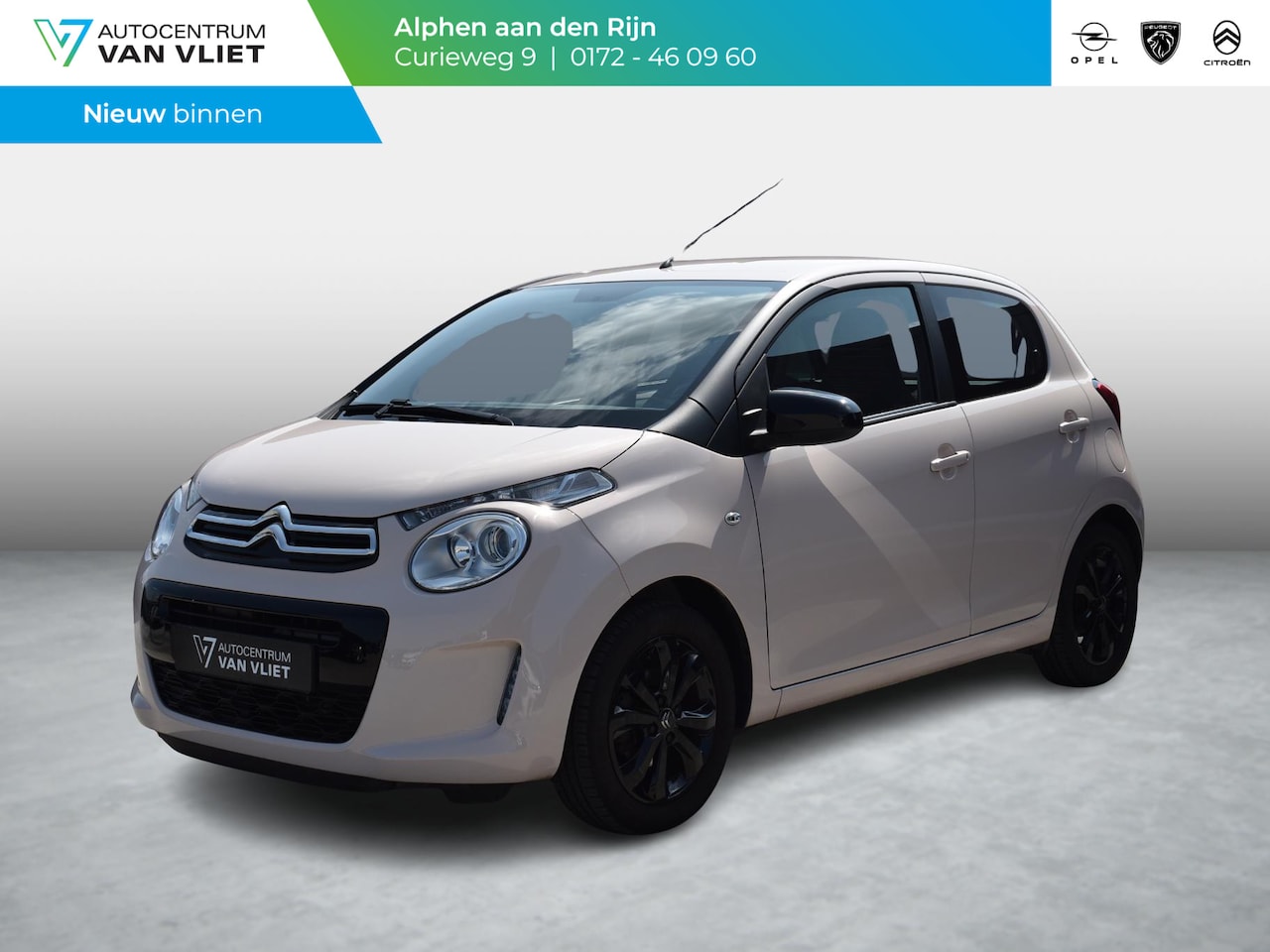 Citroën C1 - 1.0 VTi Shine ACHTERUITRIJCAMERA | CARPLAY | LICHTMETALEN VELGEN | AIRCO - AutoWereld.nl