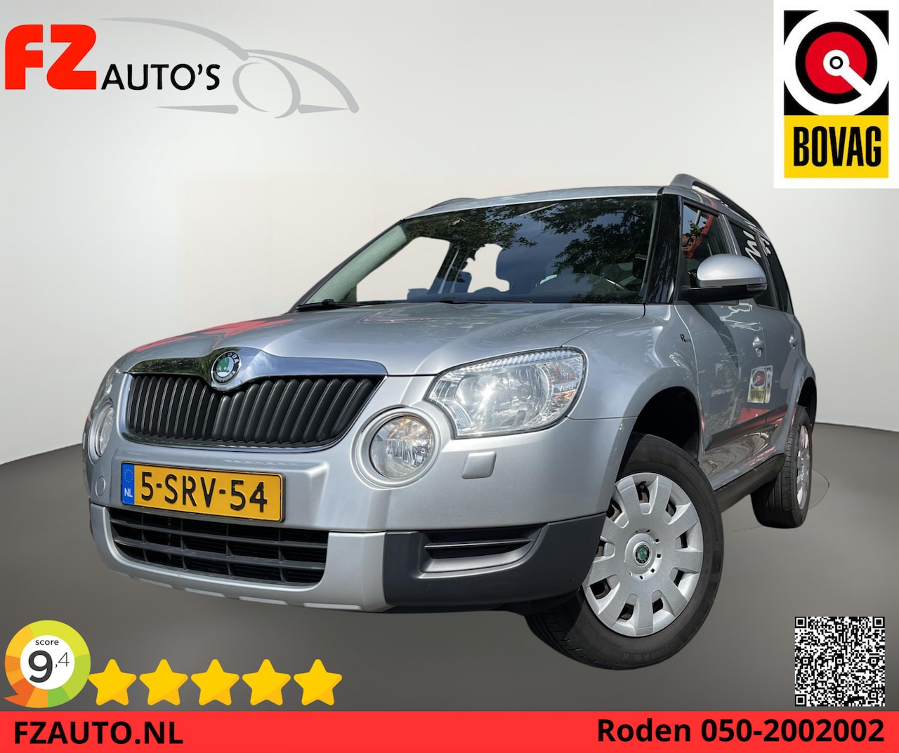 Skoda Yeti - 1.2 TSI Sprint | 125.000 KM | Hoge instap | - AutoWereld.nl