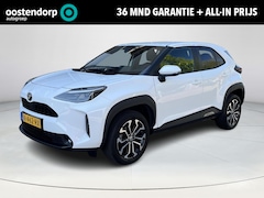 Toyota Yaris Cross - 1.5 VVT-I First Edition All-in prijs | Navigatie | Adaptive cruise control