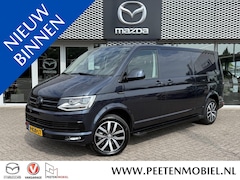 Volkswagen Transporter - 2.0 TDI L2H1 Highline | AUTOMAAT | TREKHAAK | ACHTERUITRIJCAMERA |CLIMATE CONTROL | NAVIGA