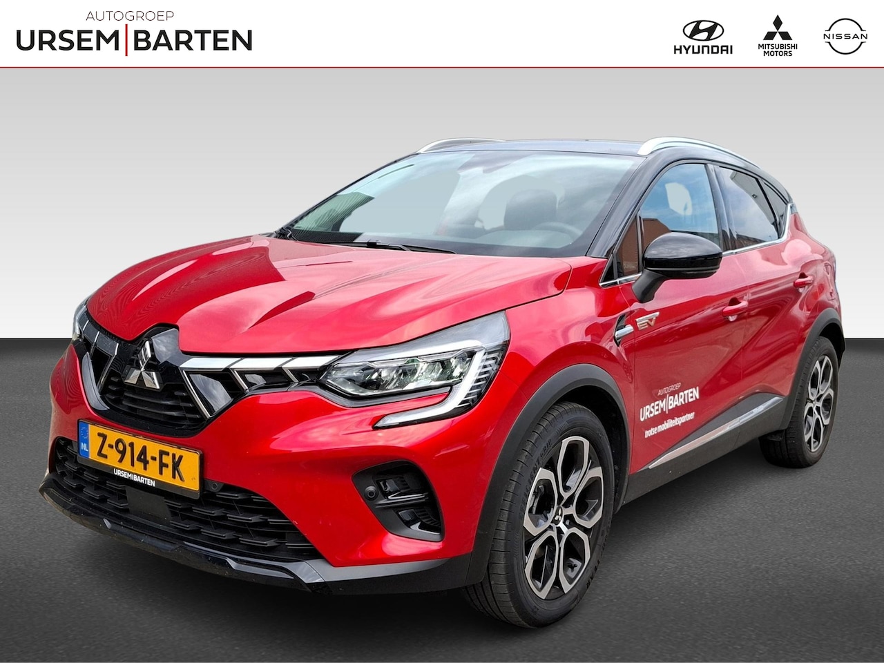 Mitsubishi ASX - 1.6 PHEV AT First Edition 1.6 PHEV AT First Edition - AutoWereld.nl