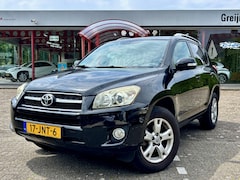 Toyota RAV4 - 2.0 VVTi Dynamic 2WD | Navigatie | Cruise | Trekhaak