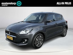 Suzuki Swift - 1.2 Style Smart Hybrid