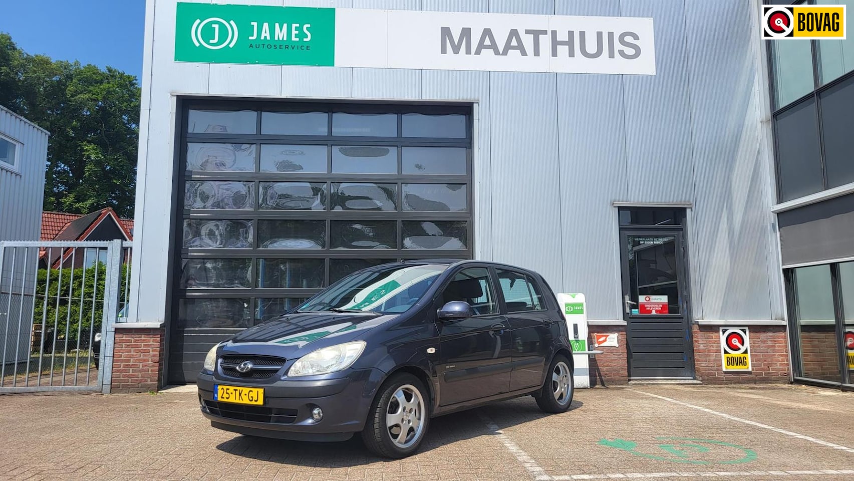 Hyundai Getz - 1.4i First Edition 5 Deurs - AutoWereld.nl