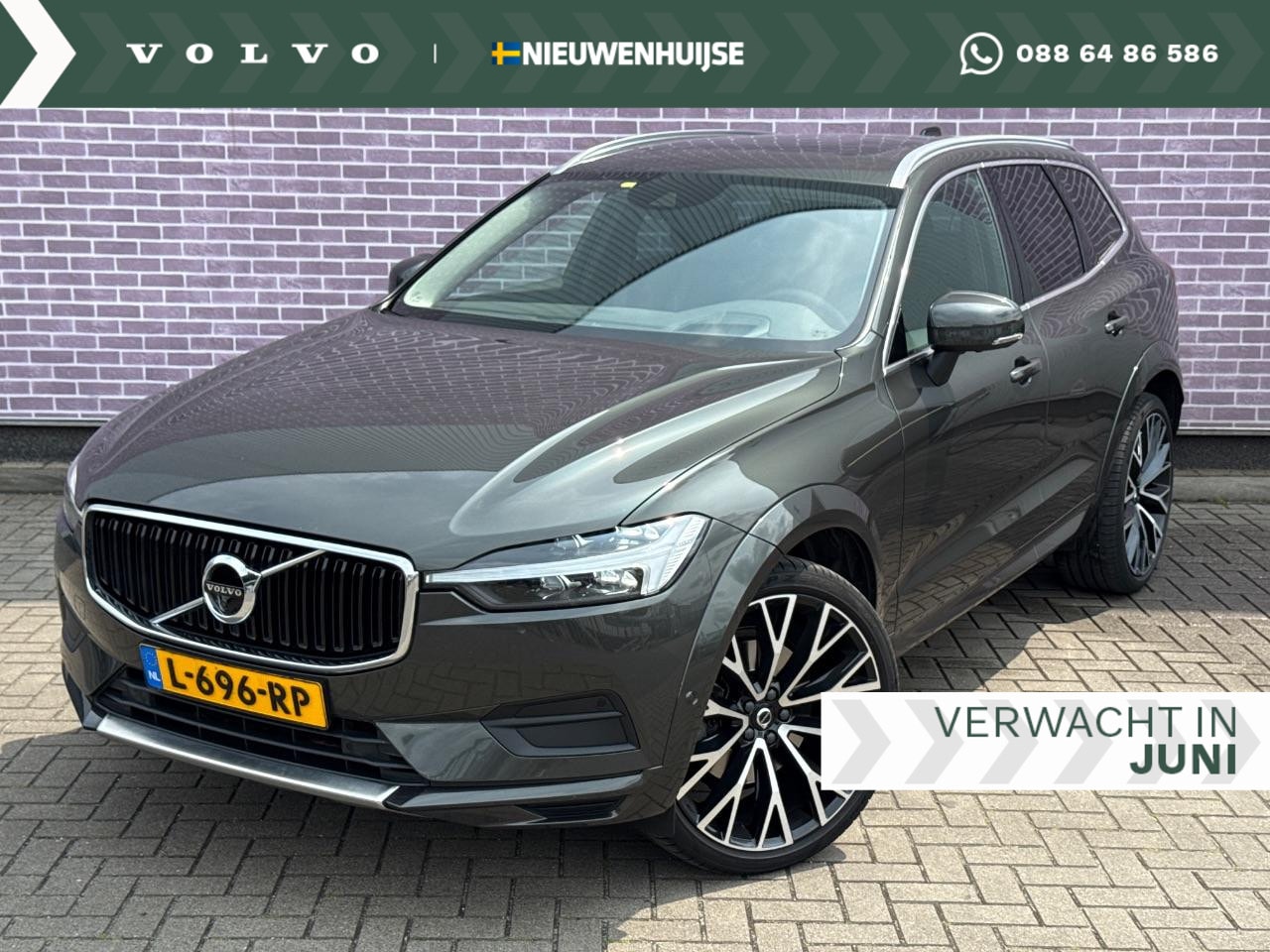 Volvo XC60 - B5 Momentum Exclusive | Head-up Display | Panoramadak | 22" LM velgen | Trekhaak | 360º Ca - AutoWereld.nl