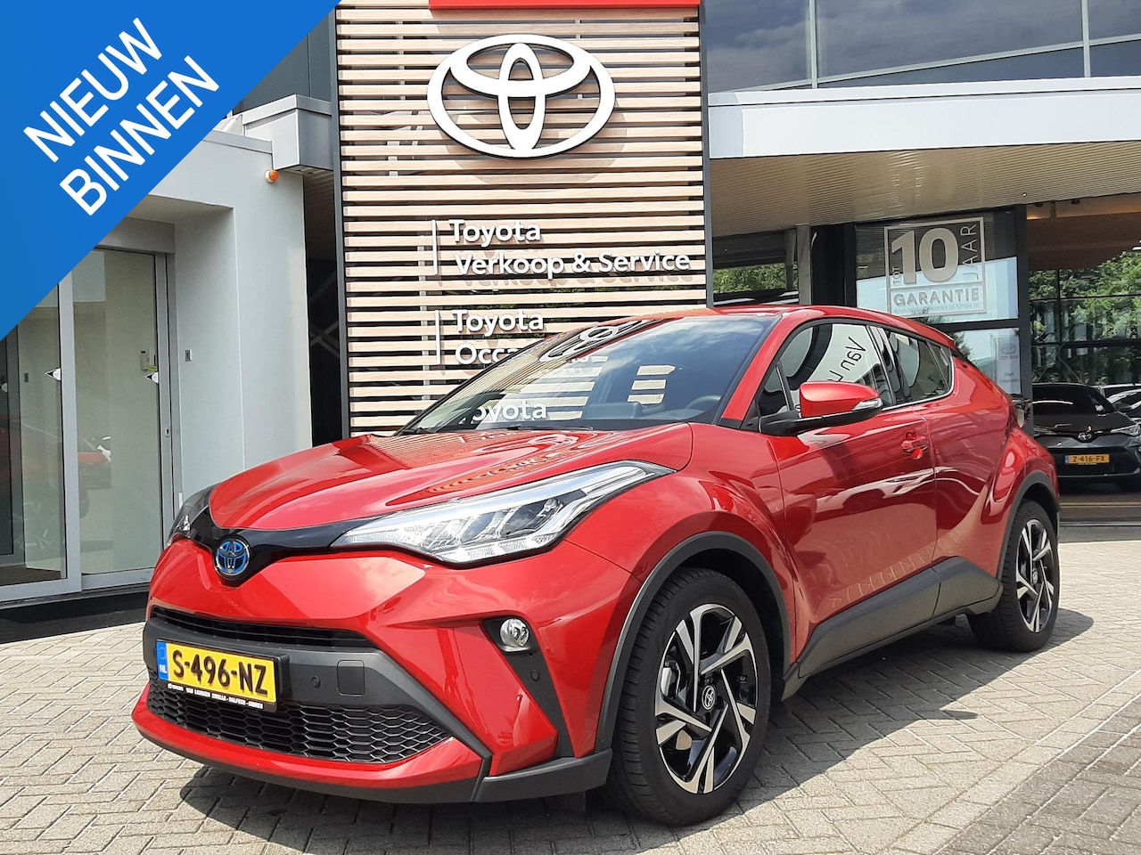 Toyota C-HR - 1.8 Hybrid Dynamic NL-AUTO 1E-EIGENAAR DODE HOEK KEYLESS NAVI AFN-TREKHAAK ALL-SEASONS PAR - AutoWereld.nl