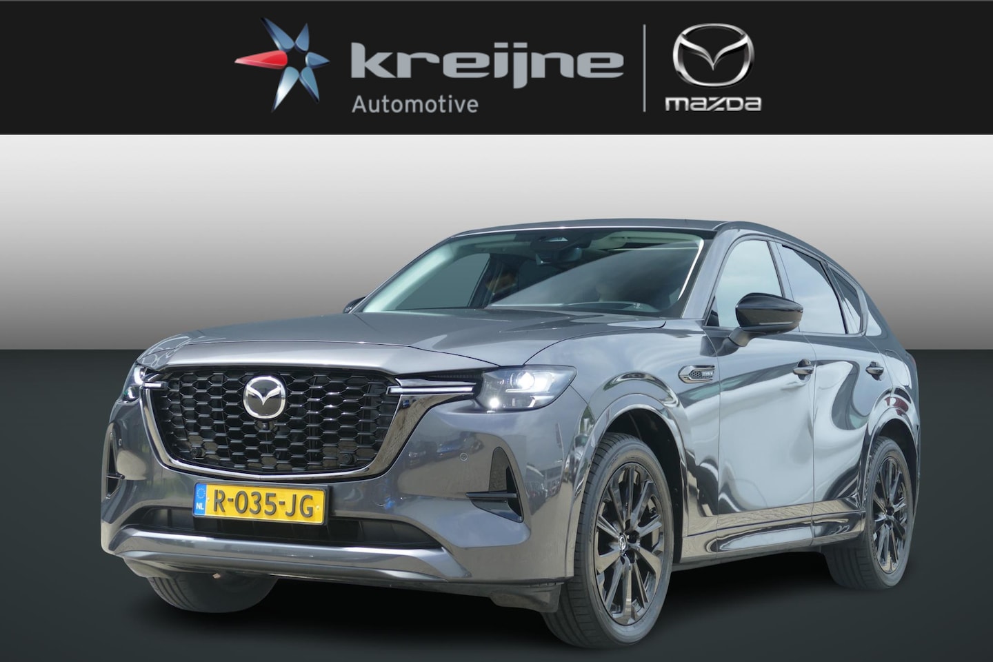 Mazda CX-60 - 2.5 E-SKYACTIV PHEV Homura 2.5 e-SkyActiv PHEV Homura - AutoWereld.nl